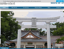 Tablet Screenshot of harel-hertz.com